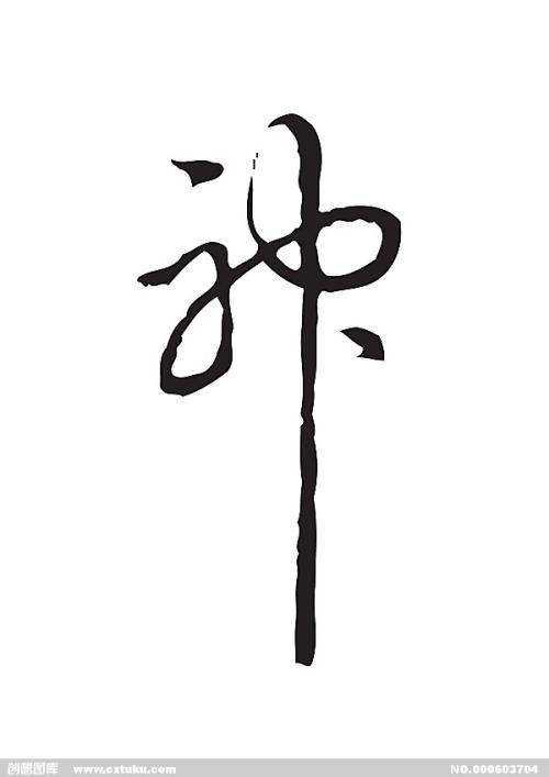 购买萨尔瓦多虚拟币平台身份认证资料